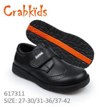 BOY BLACK SCHOOL SHOES (CRAB KIDS)