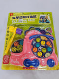 TOY FUN TRAIN GEAR